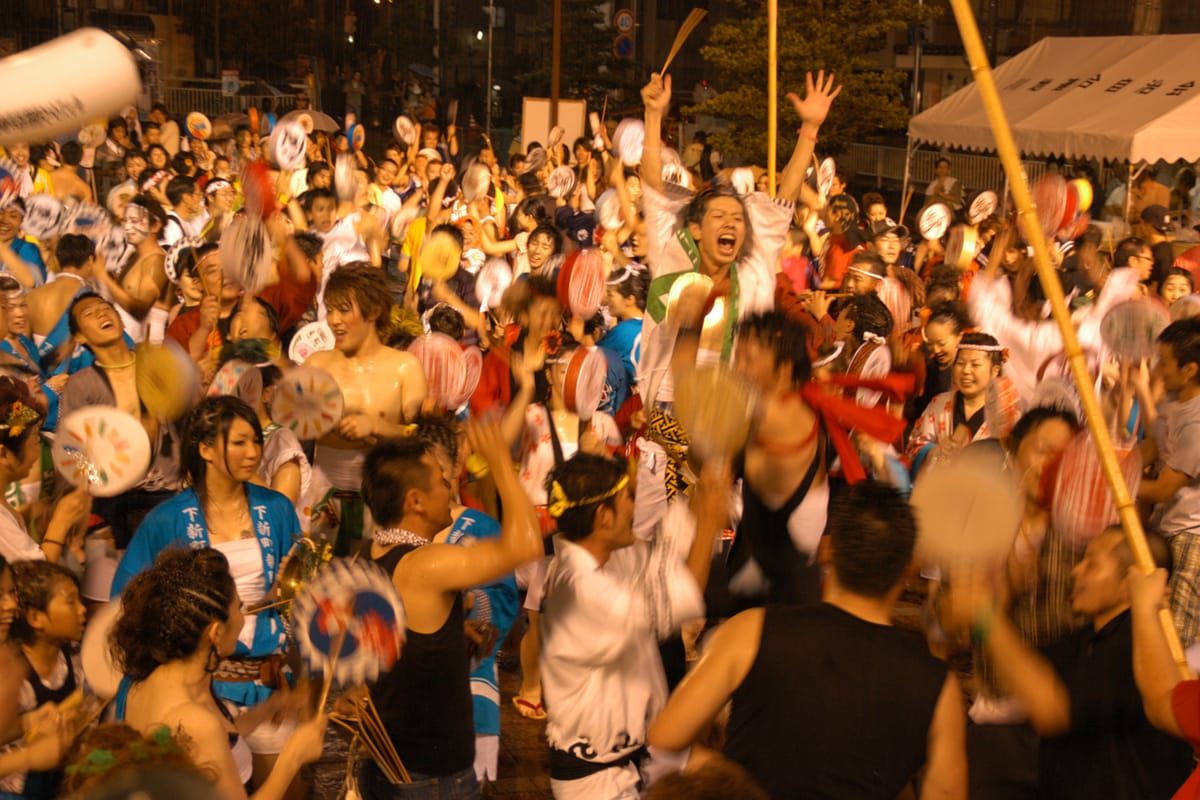 Festival Miyoshi Kinsai