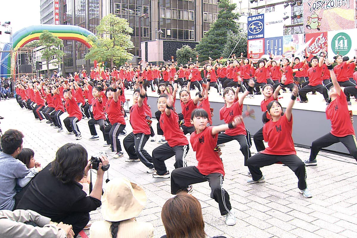 Michinoku YOSAKOI Matsuri