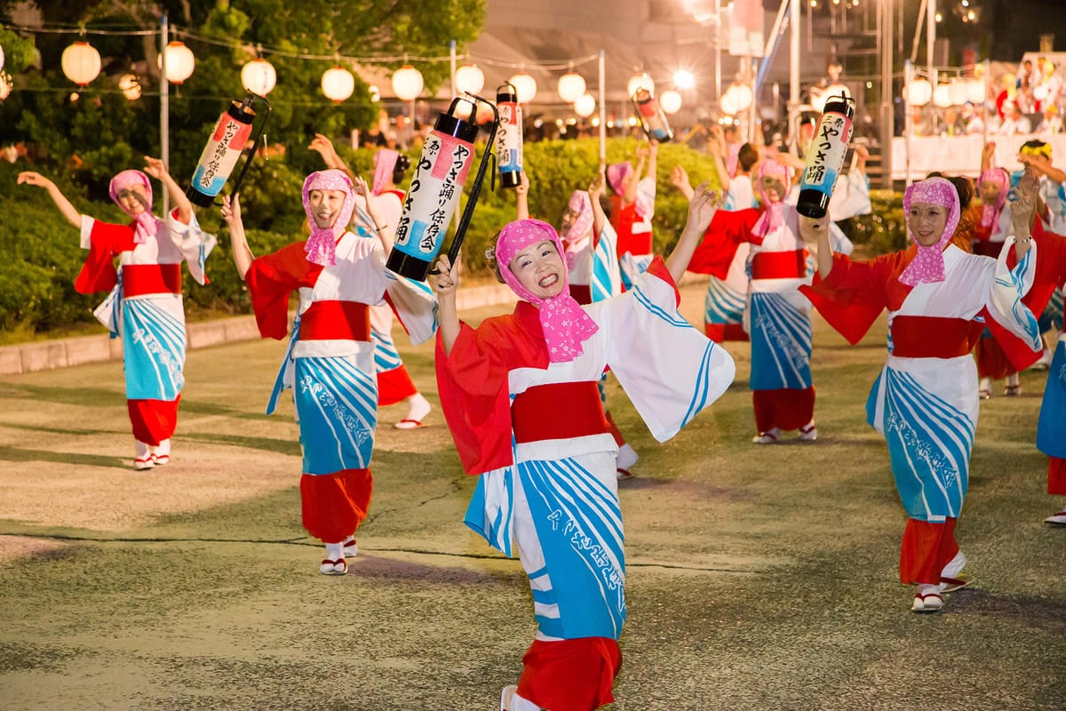 三原Yassa祭