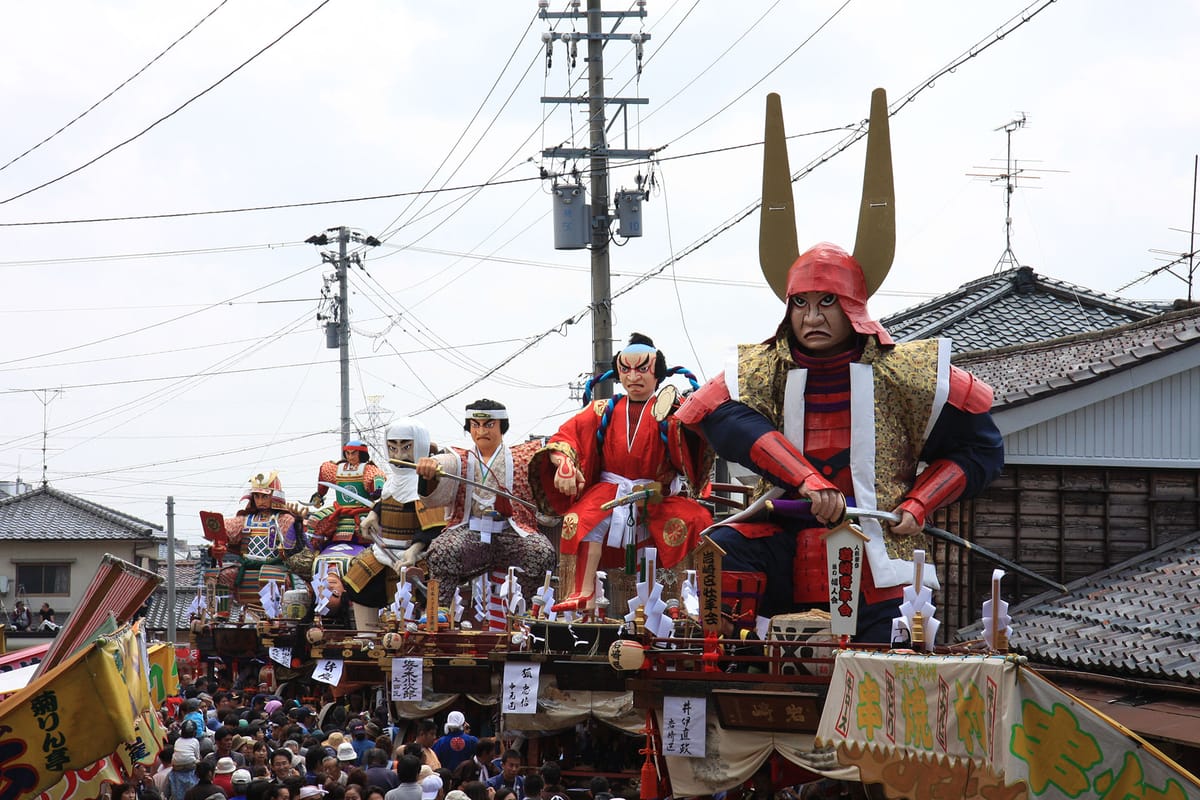 미쿠니 마츠리 (三国祭)