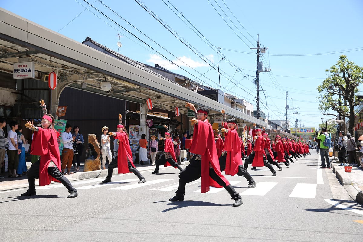Festivales de Puerto (Minato Matsuri)