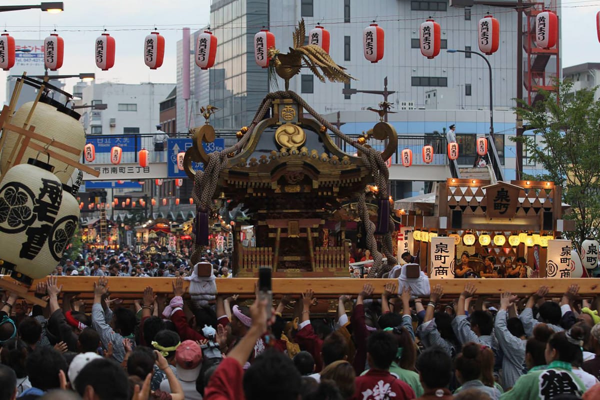 Mito Komon Matsuri Festival