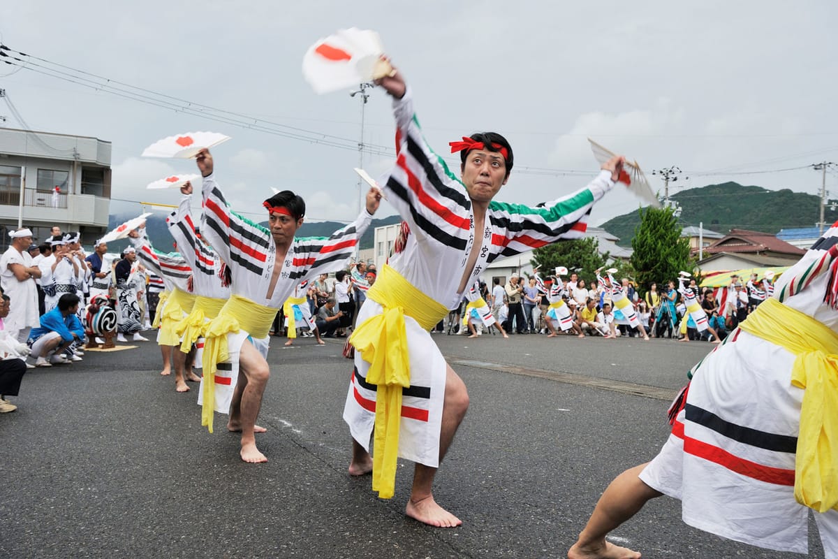 Miwazaki Hachiman Jinja Reitaisai (Kujira-odori)