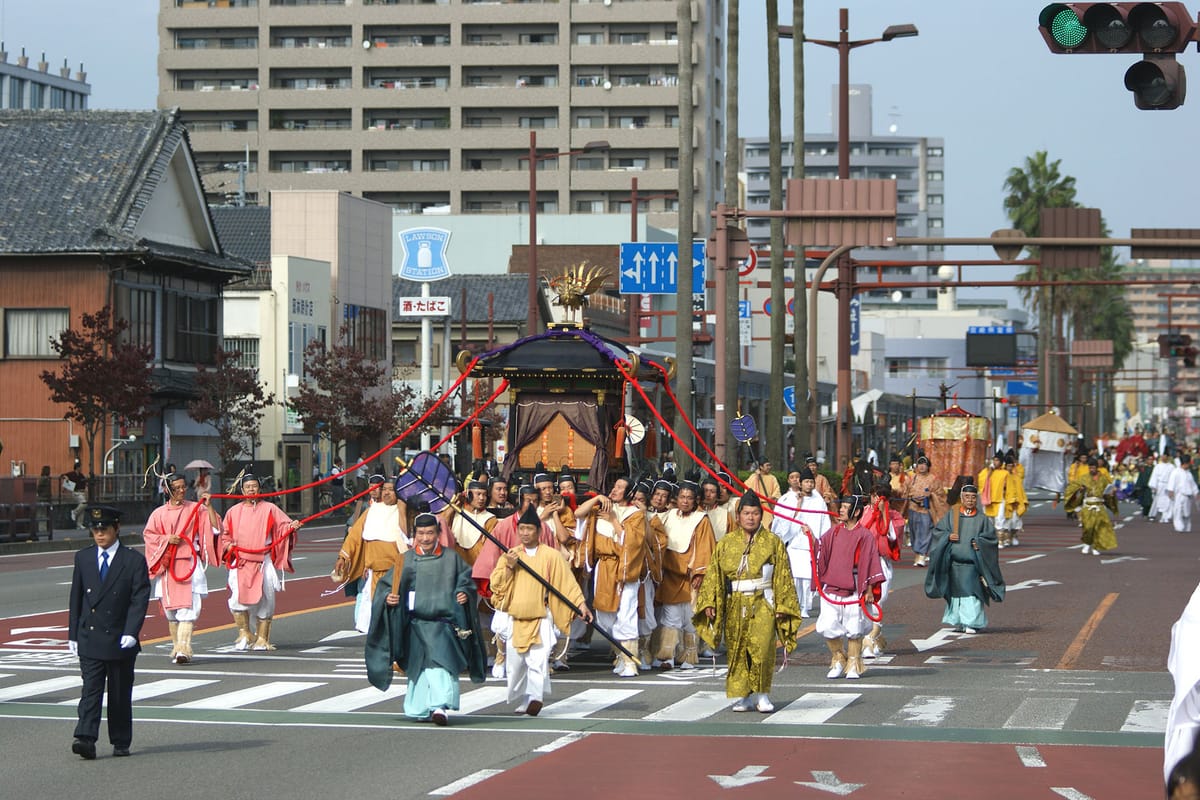 Miyazaki Jingu Goshinkosai Festival