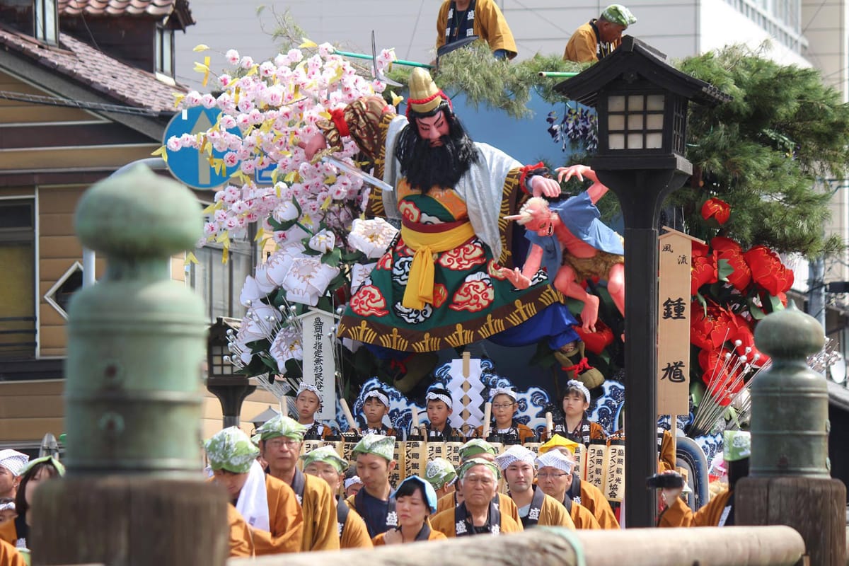 Morioka Hachiman-gu Reitaisai Festival