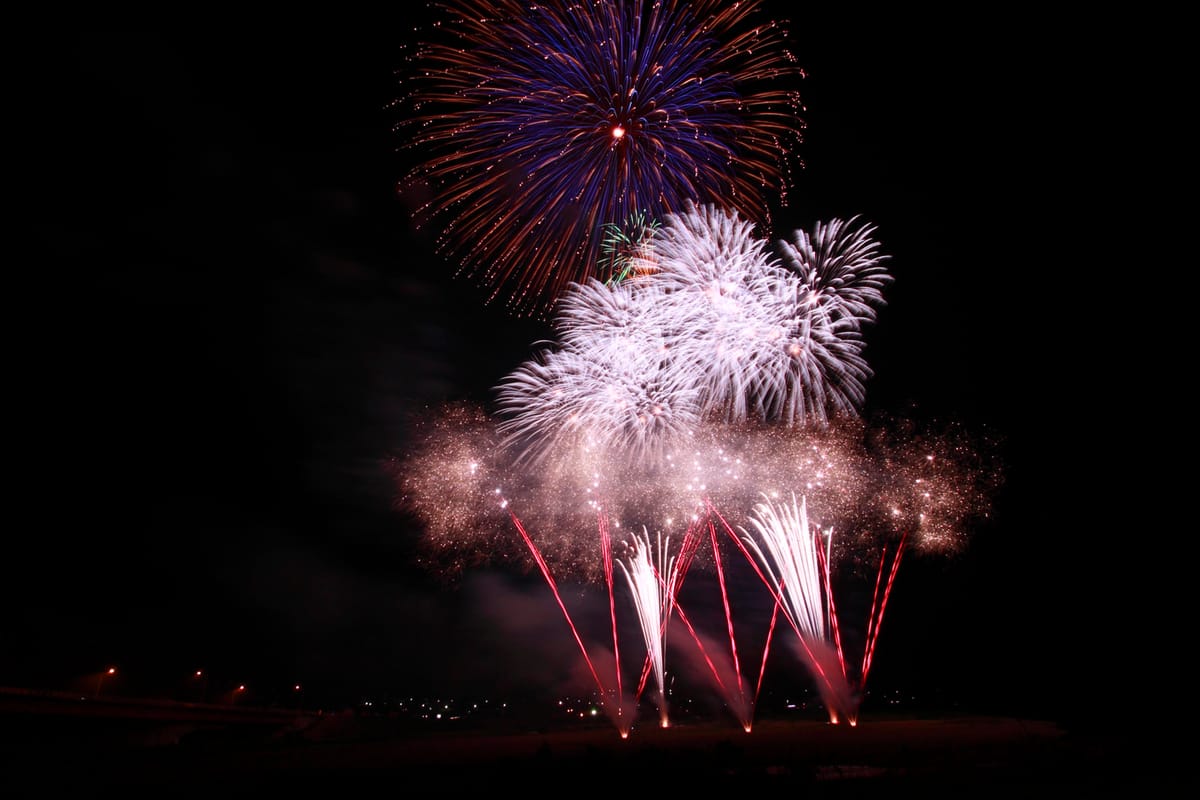 Morioka Hanabi no Saiten (Morioka Fireworks Festival)