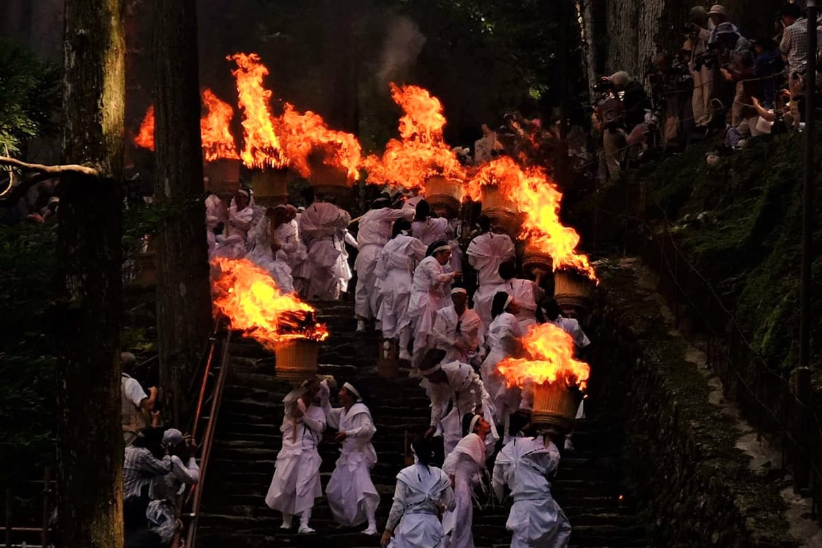 那智扇祭(熊野那智大社)
