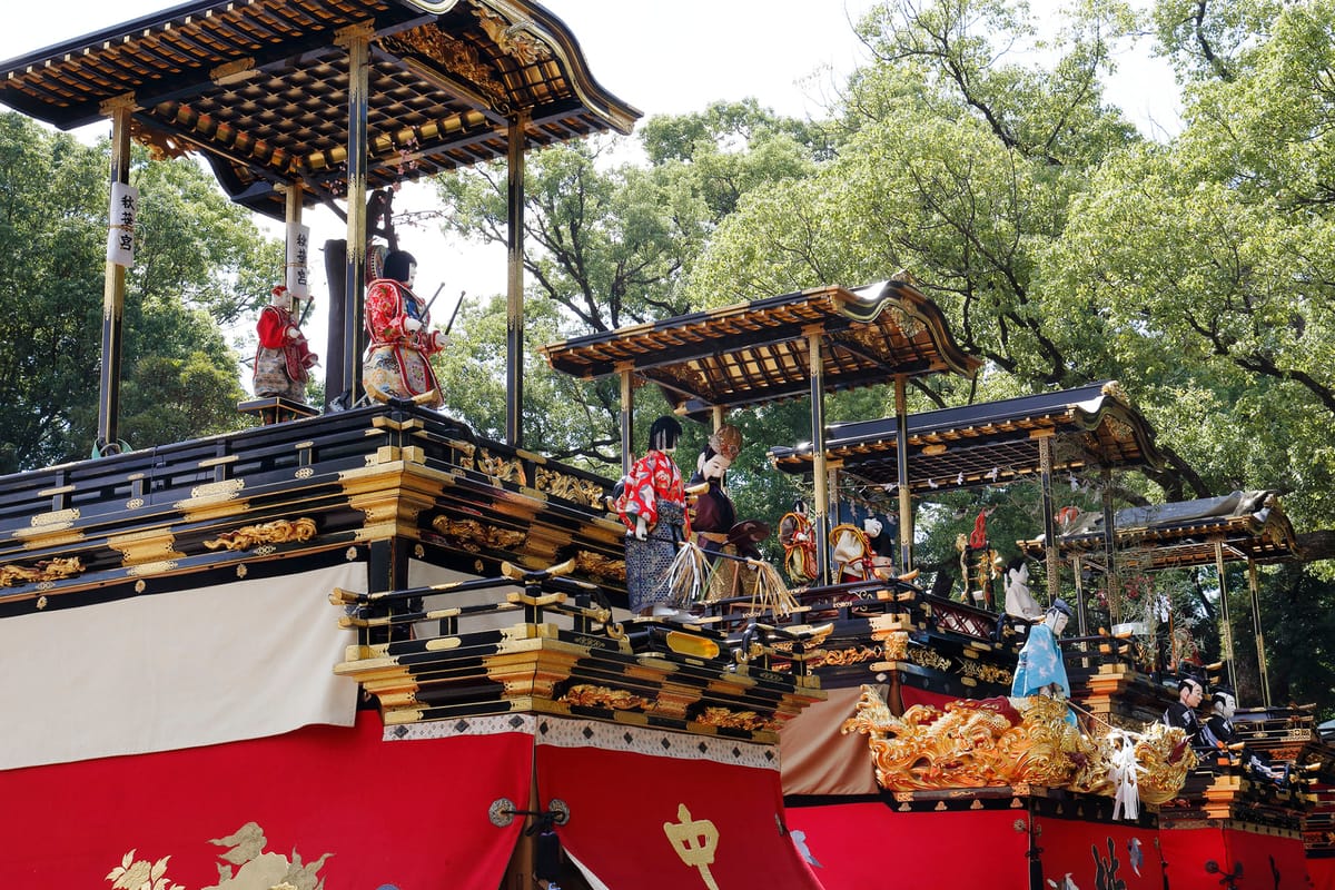 Le Festival du Printemps de Nagao