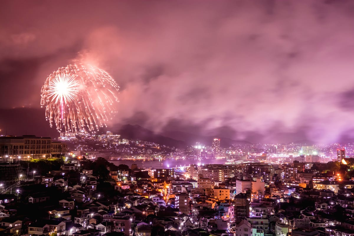 Nagasaki Minato Matsuri (Nagasaki Port Festival)