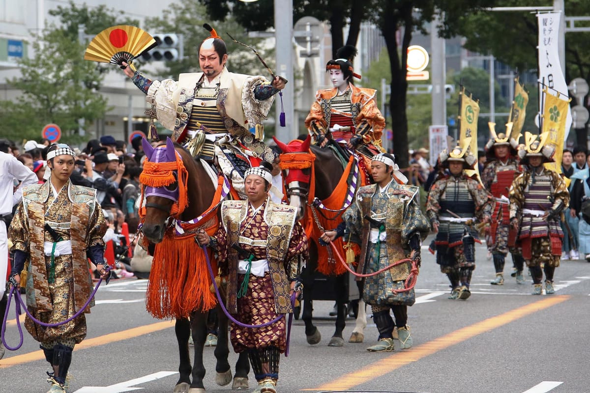 Festival de Nagoya