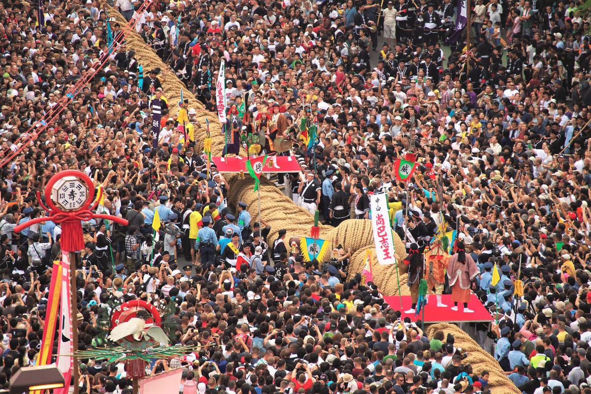 Naha O-Tsunahiki Festival