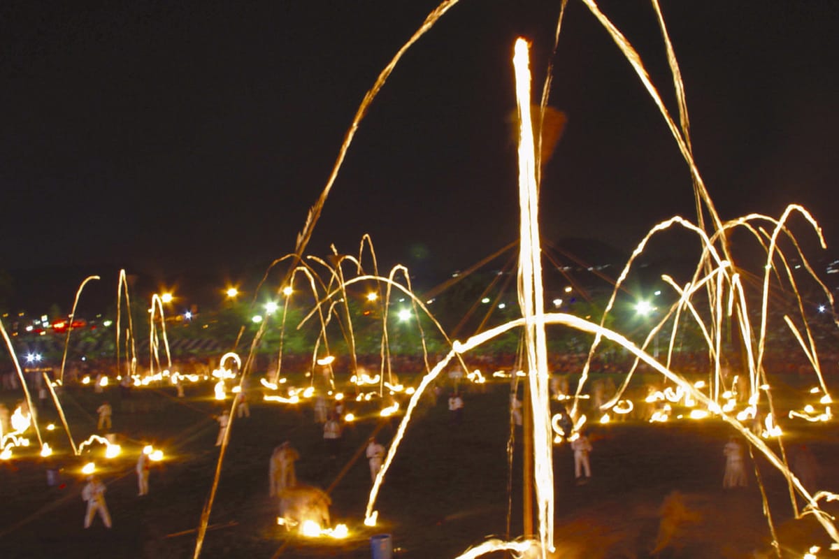 Nanase no Homura Matsuri Festival