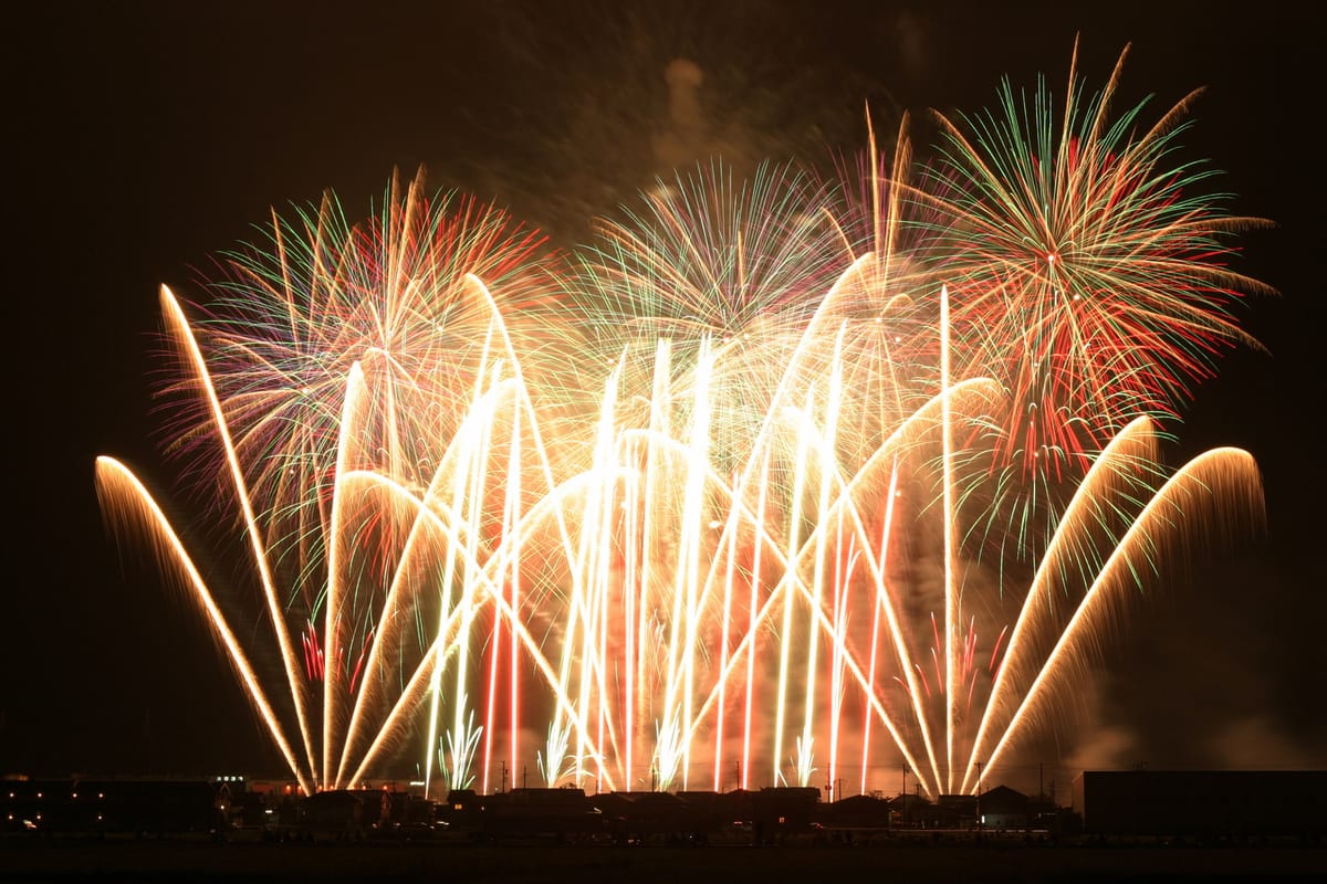 Fukuroi Enshu Hanabi : Compétition des Maîtres du Feu d'Artifice