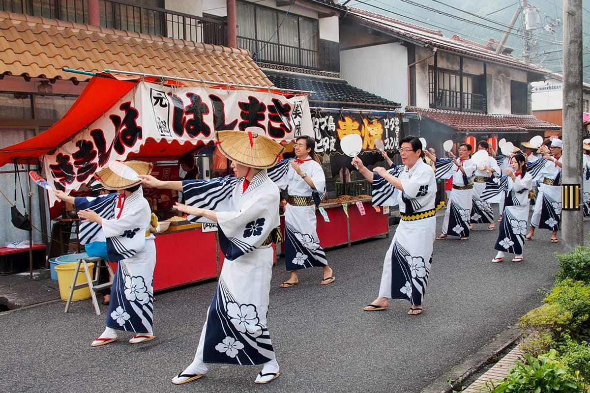네우 마츠리 (Neu Matsuri)