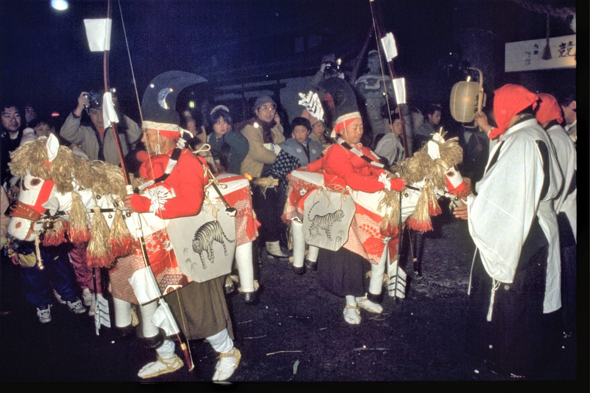 Festival de Nieve de Niino