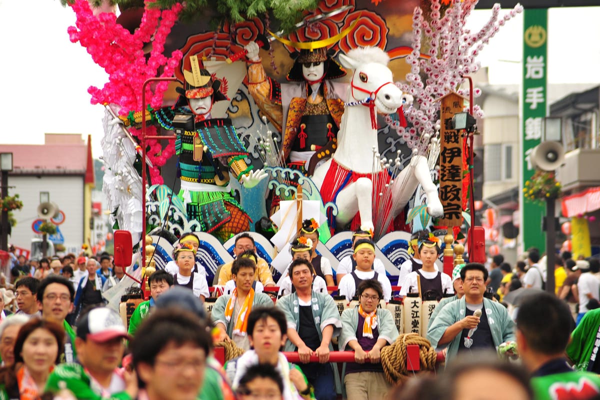 二戶祭 (Ninohe Matsuri)