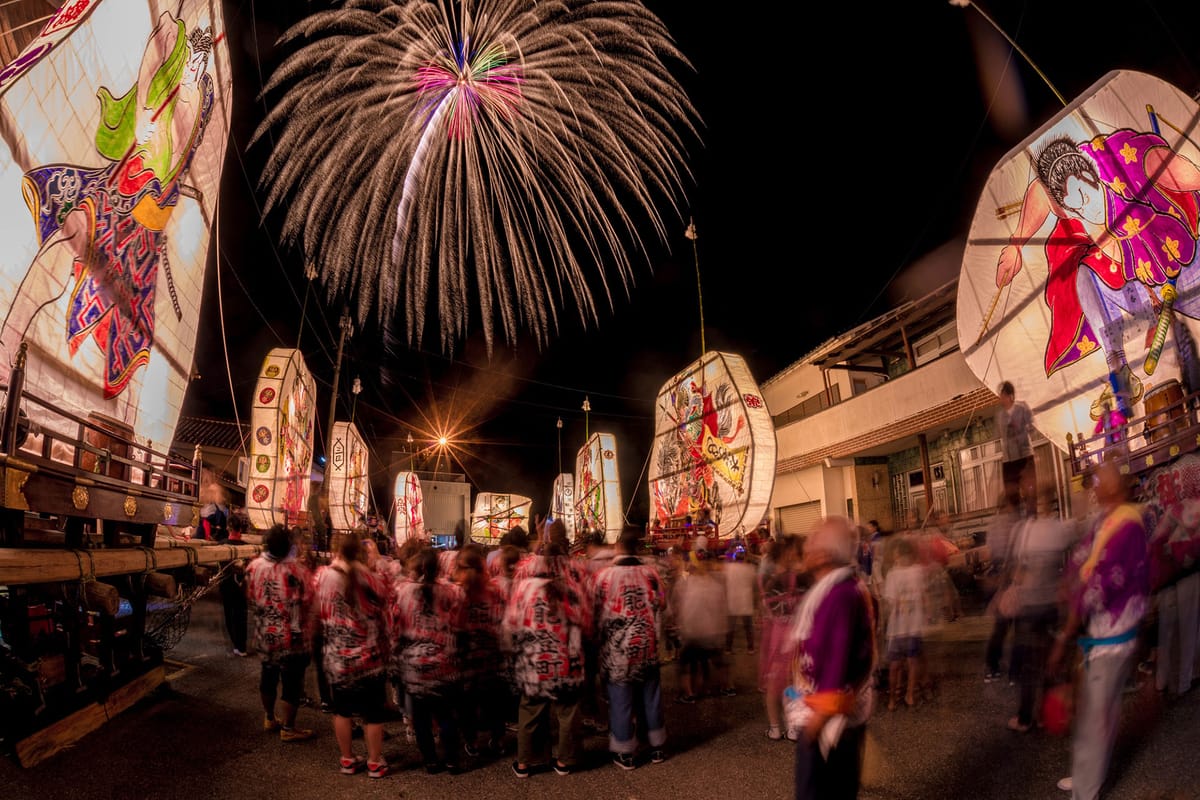 Niwaka Matsuri Festival