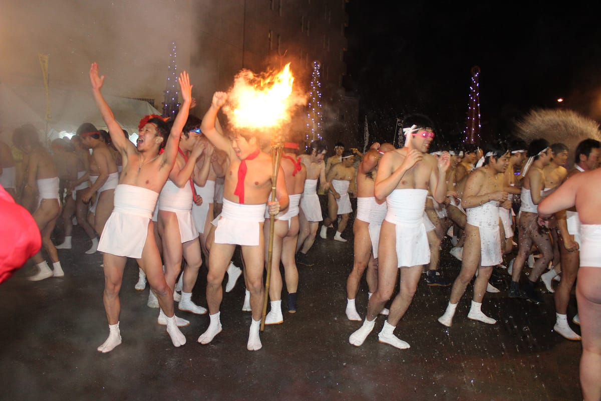 Noboribetsu Onsen Yu Matsuri Festival