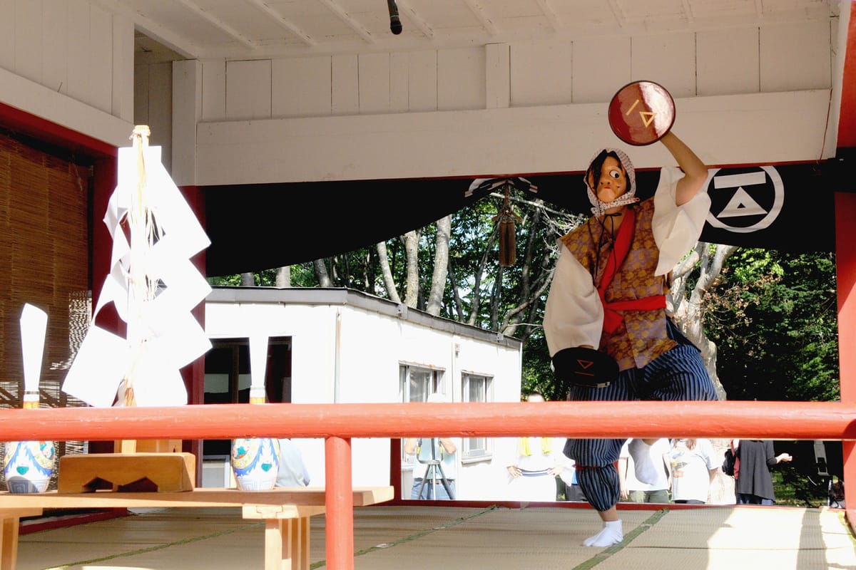 Nopporo Jinja Herbst-Fest Nopporo Tata Kagura