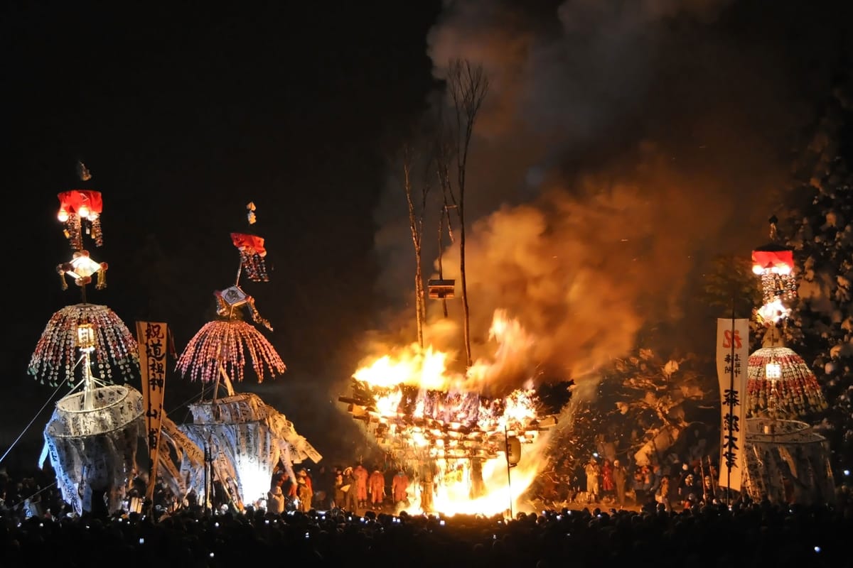 Festival Dosojin di Nozawa Onsen