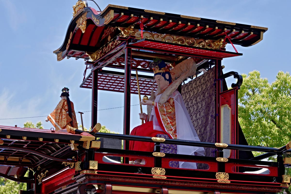 Ogaki Matsuri