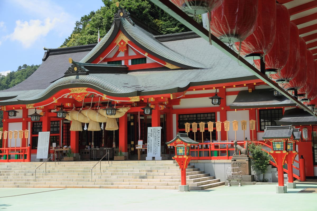Lễ hội Mùa thu tại Đền Tsutaya Inari