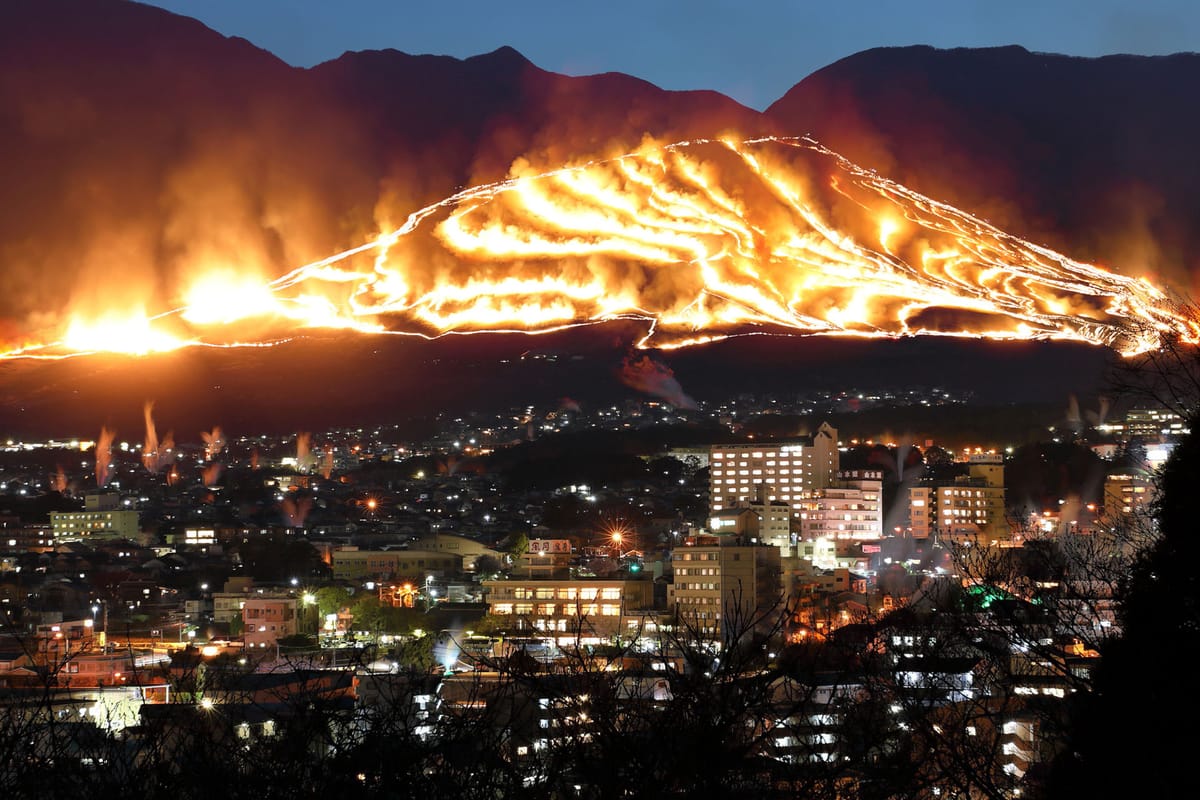 Ogiyama Hi Matsuri (Fire Festival)