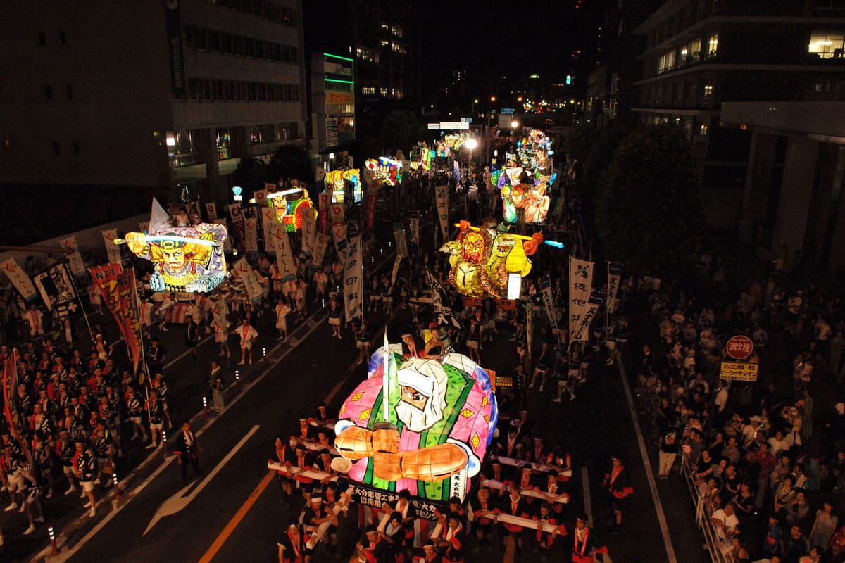 Oita Tanabata Festival