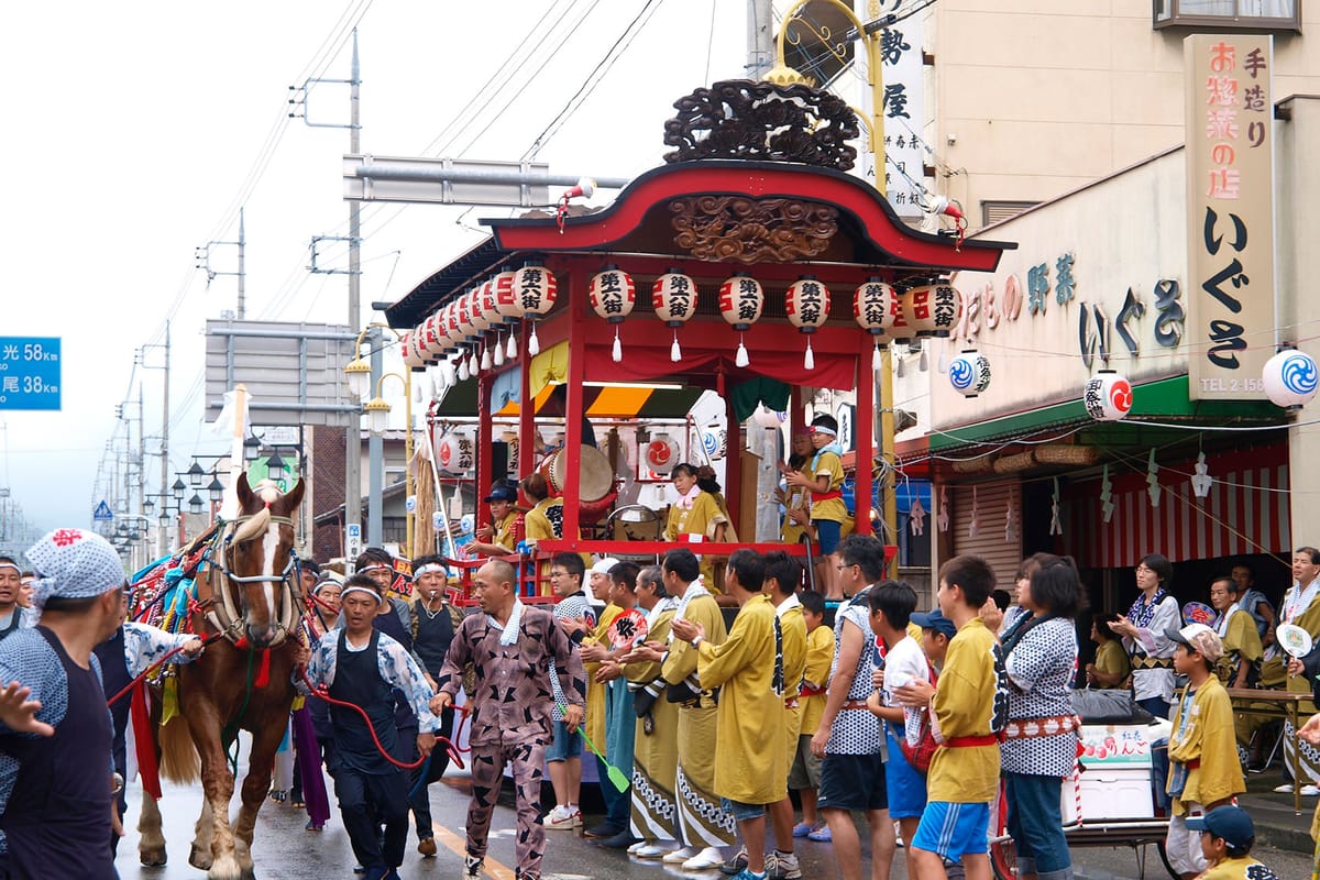 Ōmama Gion Matsuri Festival