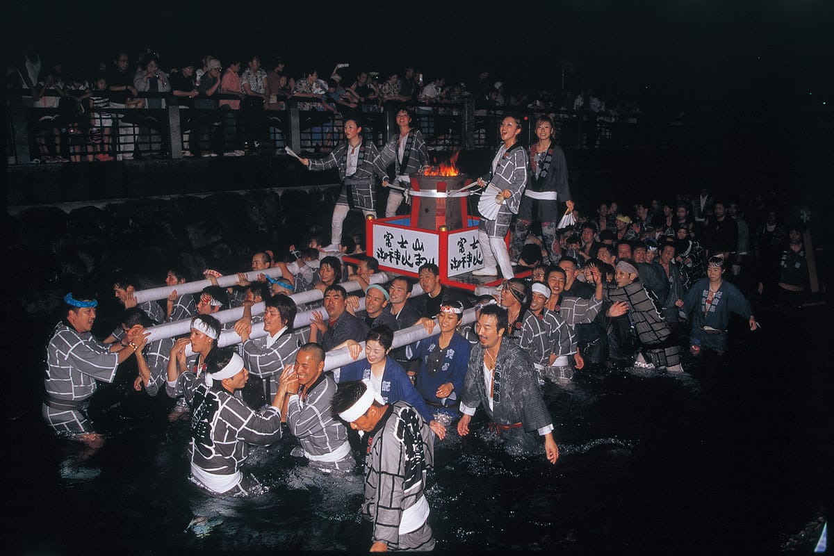 Goshinka Matsuri Festival