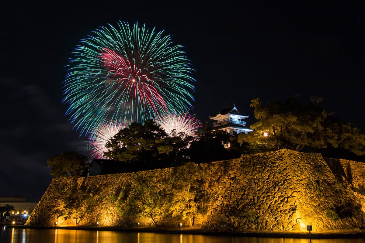 おんまく花火