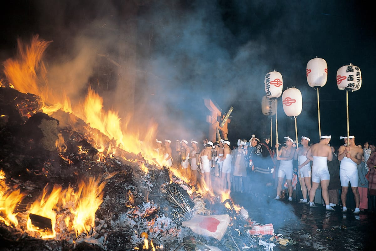 Matsutaki Matsuri (Santuario Osaki Hachiman-gu)