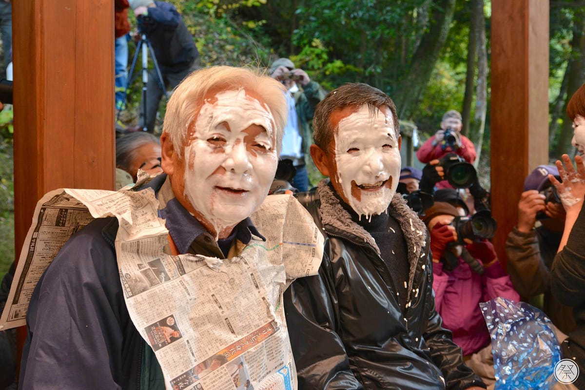Oshiroi Matsuri (Oyama-mi Jinja)