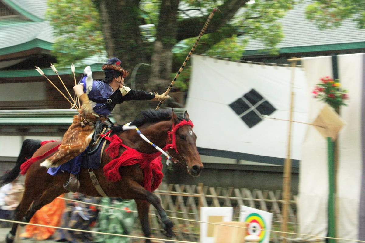 Reitaisai (Osaki Hachiman-gu)