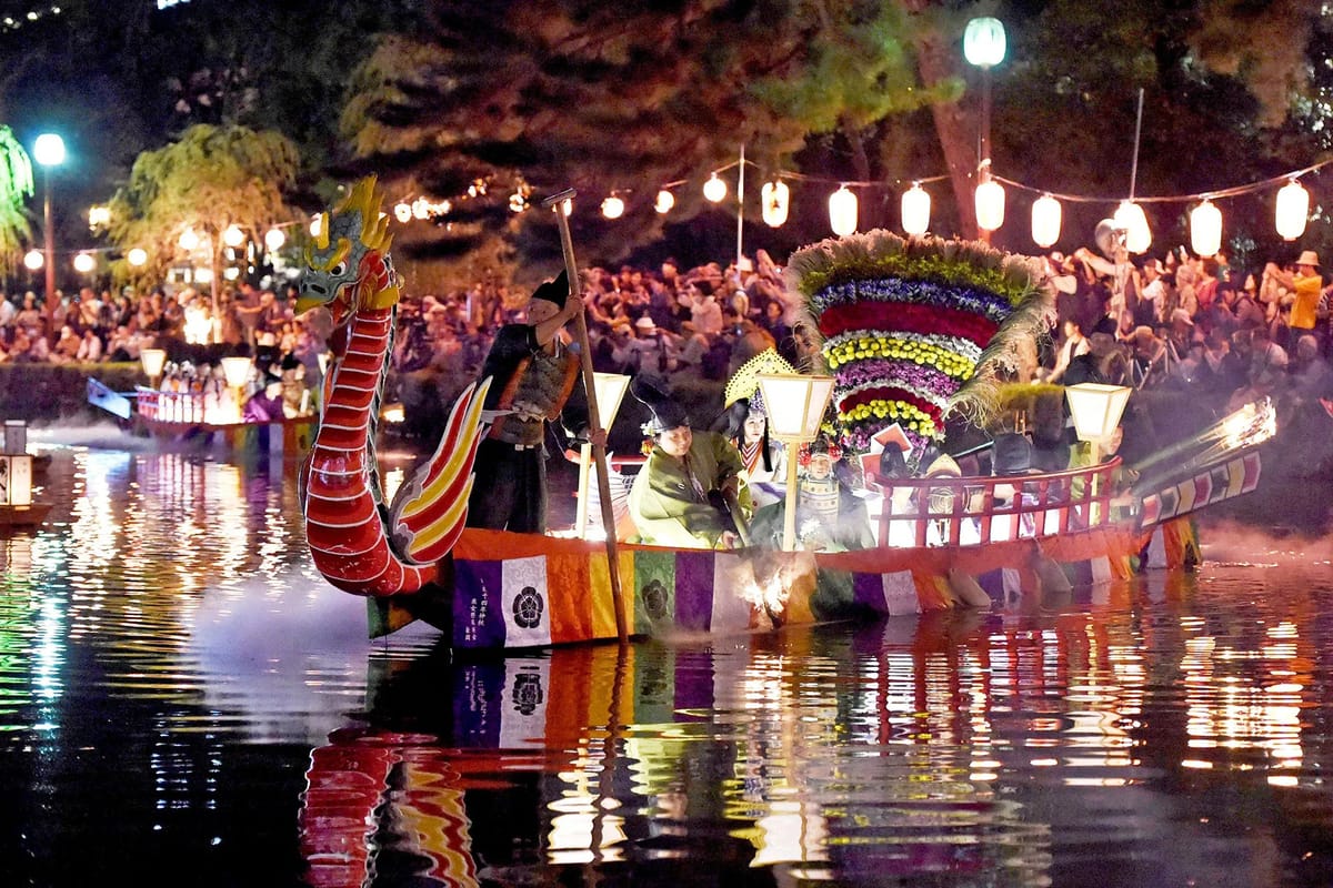 采女祭
