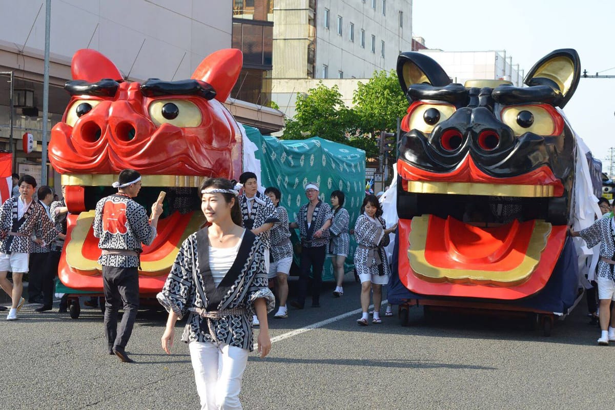 Sakata Matsuri