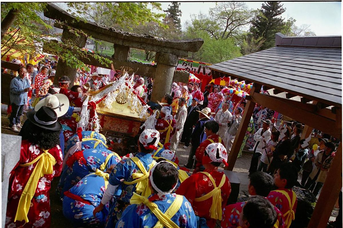 Festival Sanja Jinja