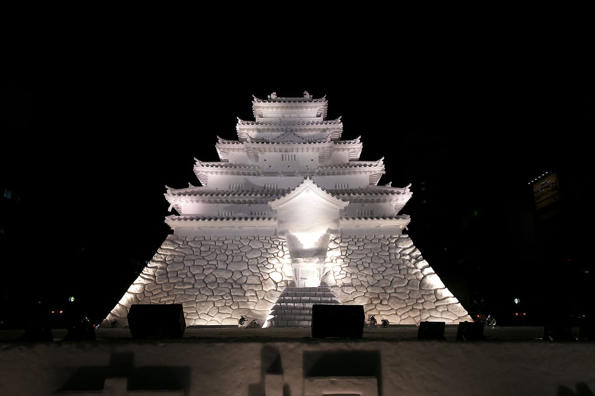 เทศกาลหิมะซัปโปโร (Sapporo Snow Festival)