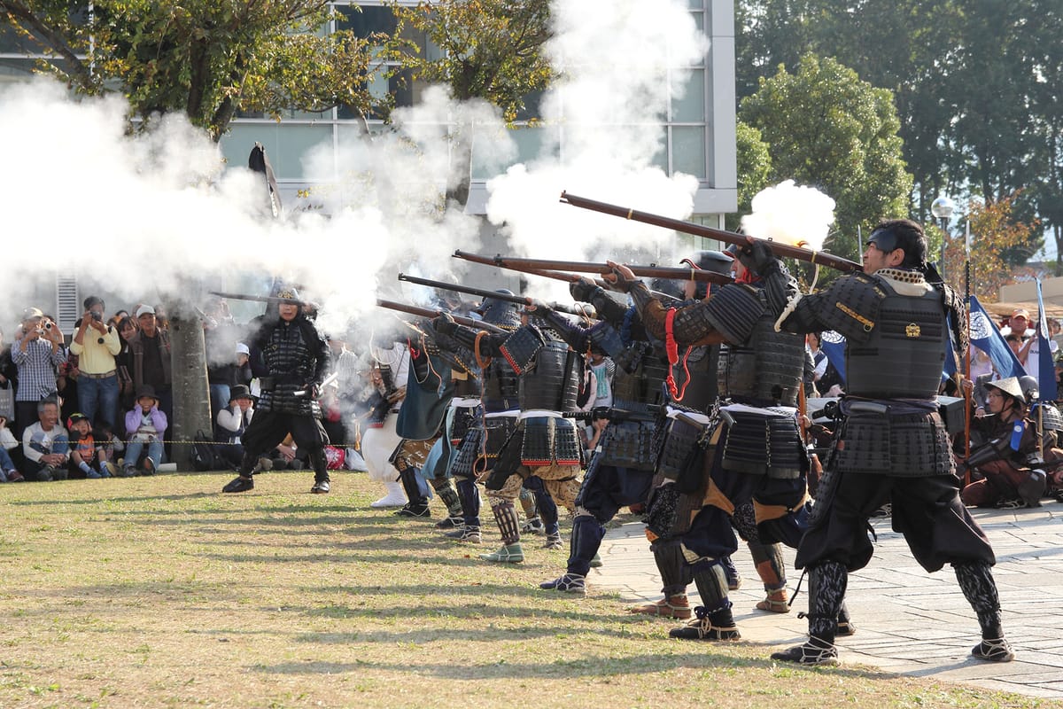 Festival de la Batalla de Sekigahara