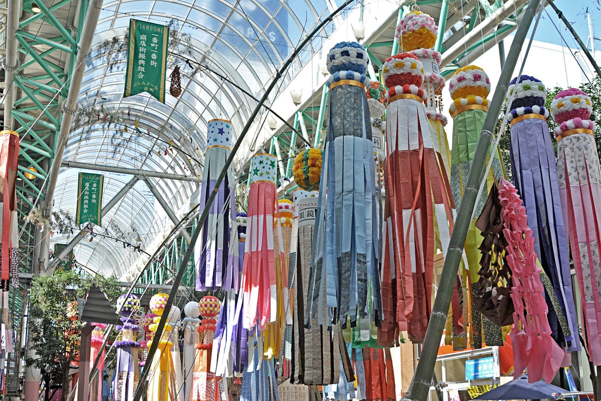 Festival de Tanabata de Sendai