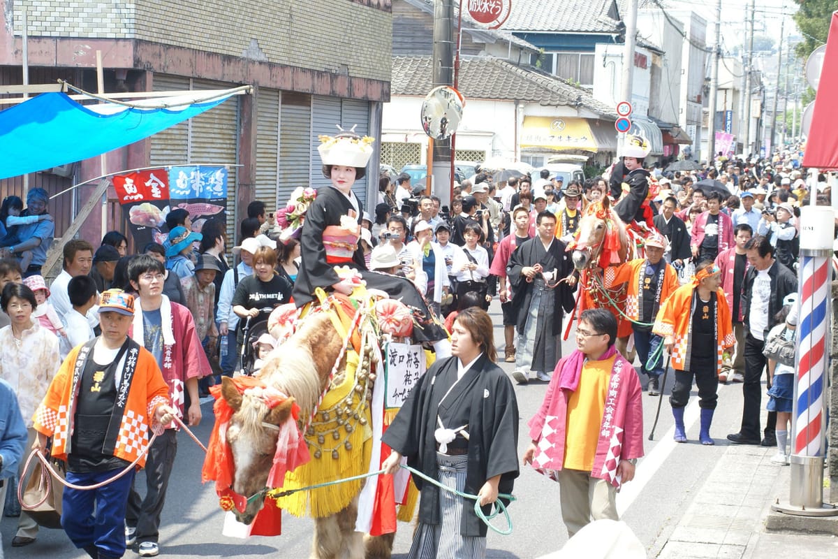 Shibushi Oshaka Matsuri Festival