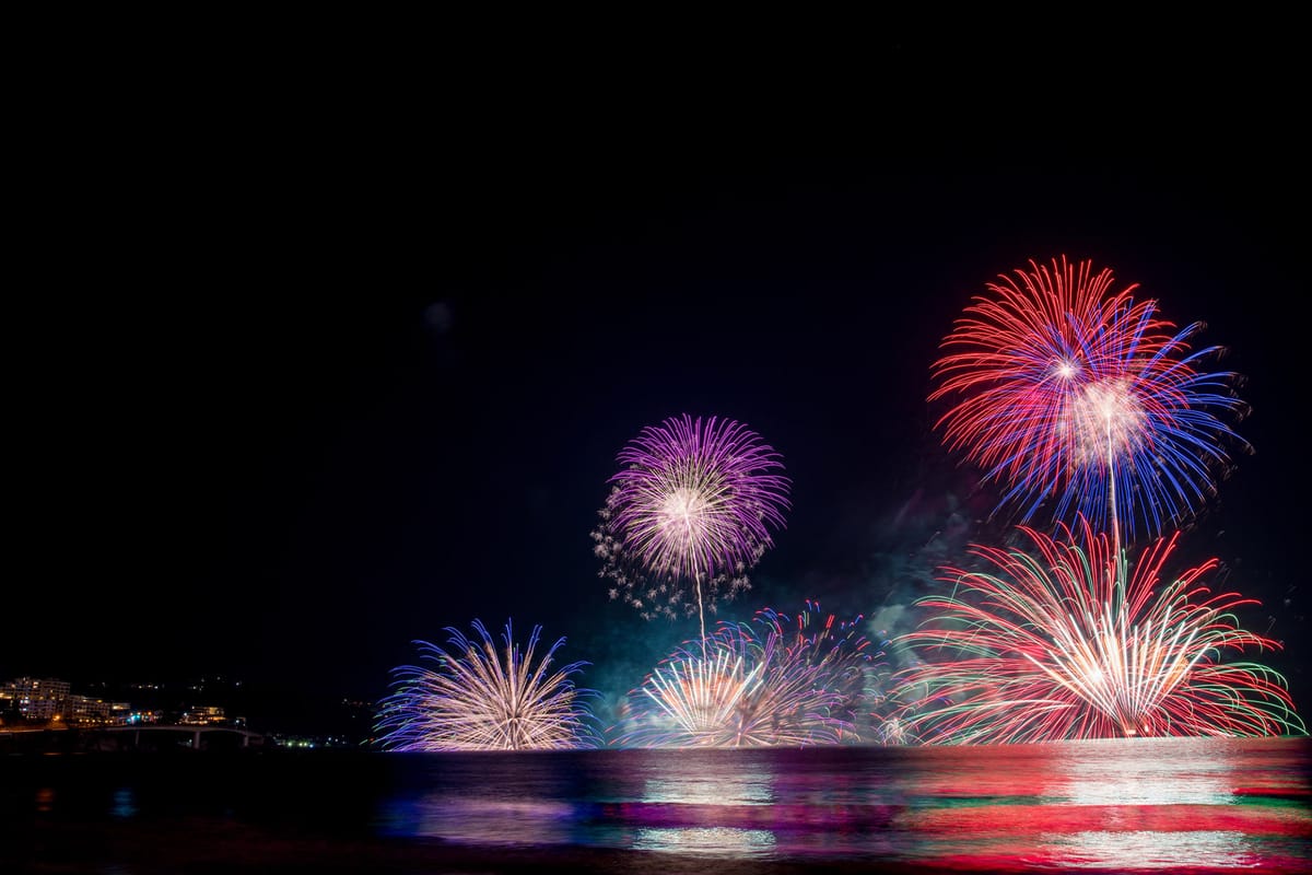 เทศกาลชิมินไซ สุคุโมะ (Sukumo Shimin Matsuri)