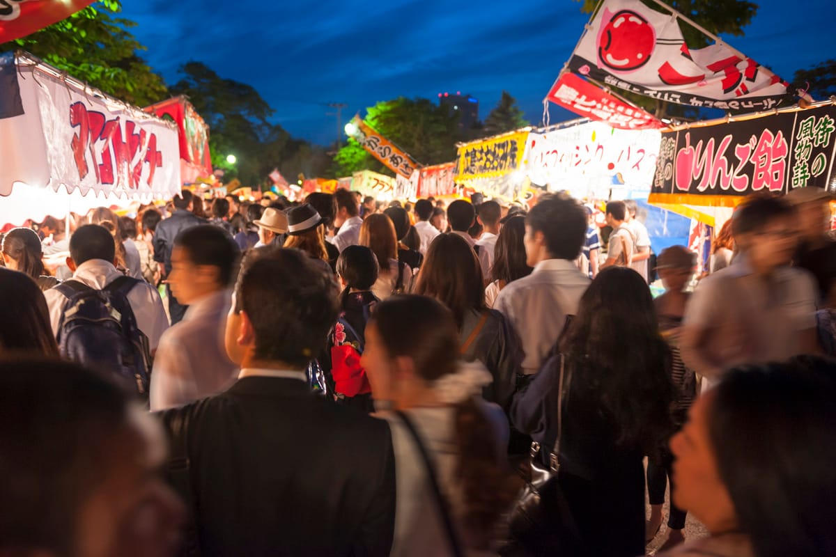 Shinane Matsuri Festival