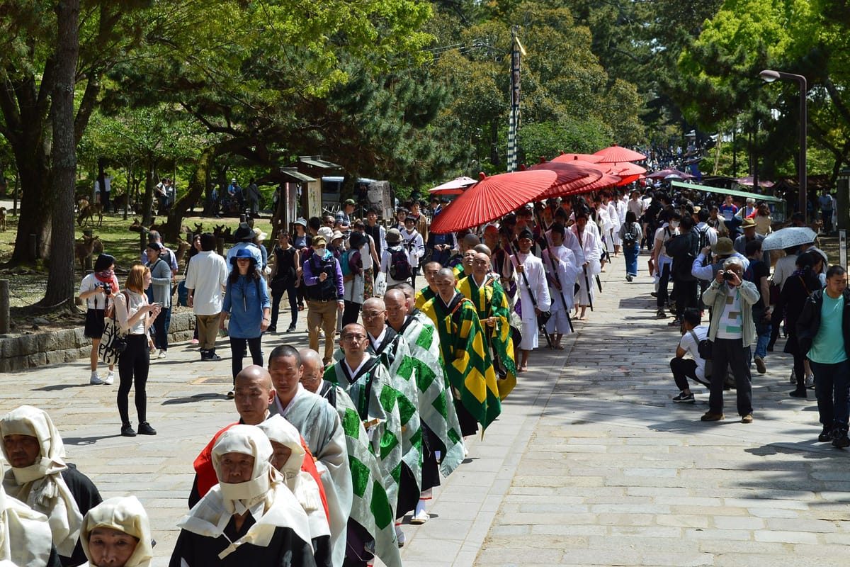 圣武天皇祭(东大寺)