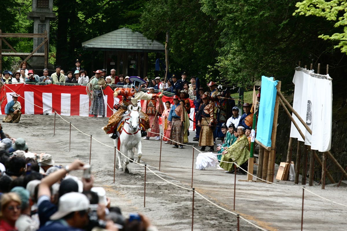 秋季大祭(日光東照宮・流鏑馬)