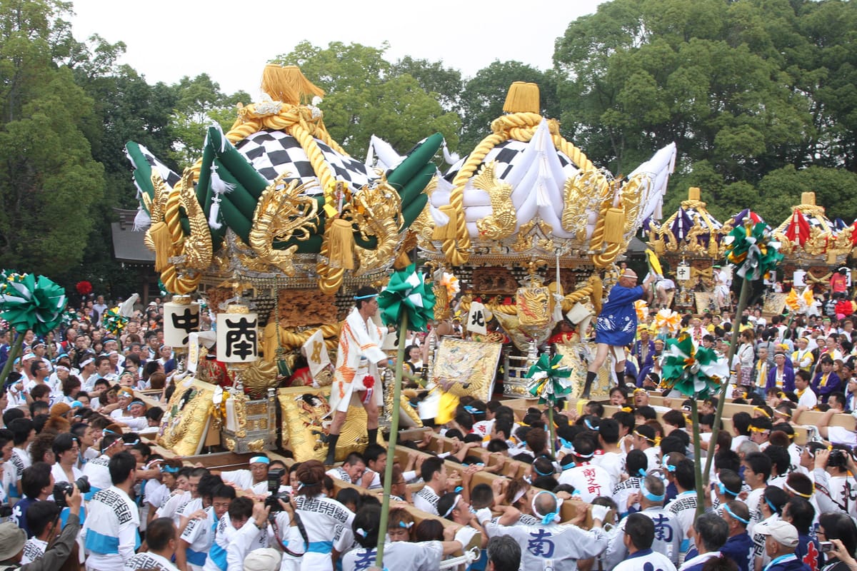 Festival Musim Gugur Sone Tenmangu