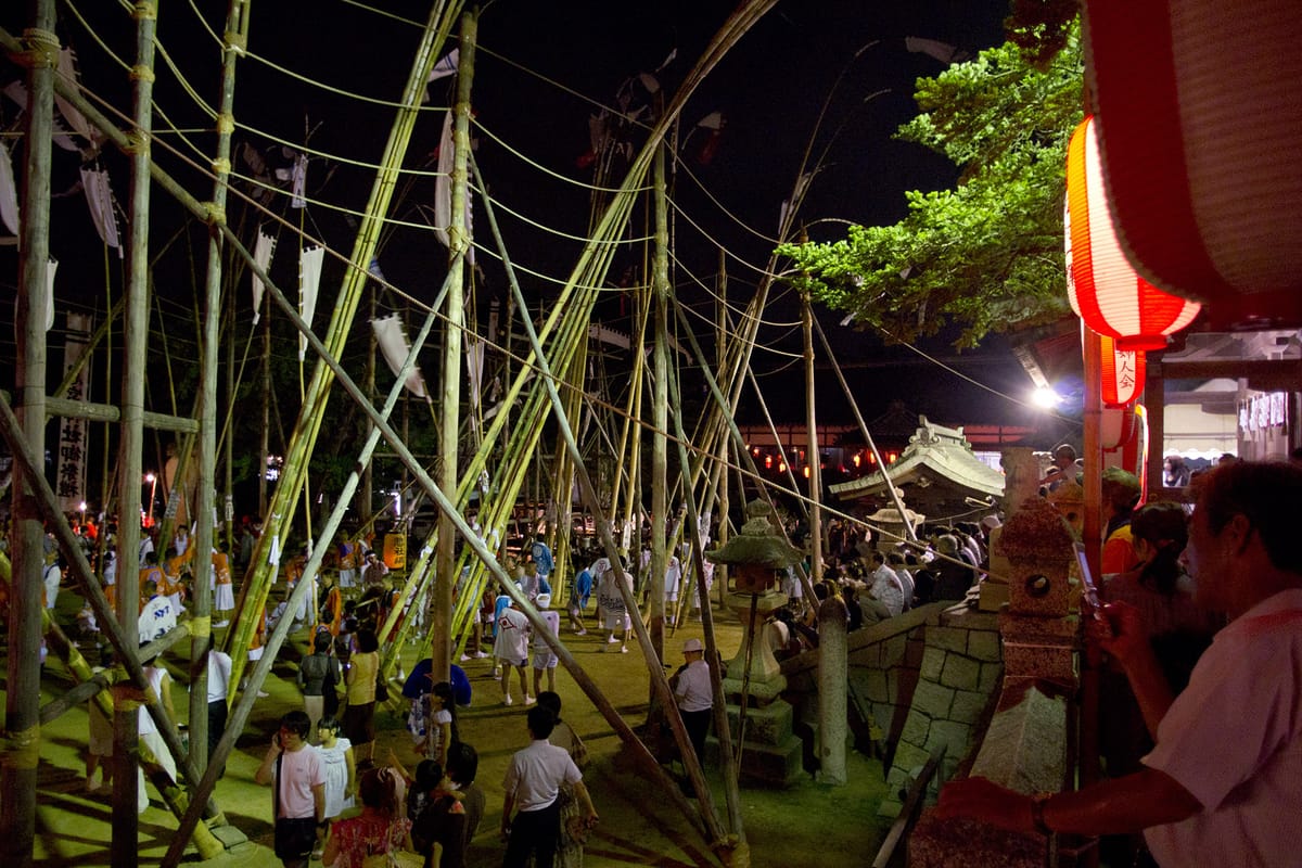 Suho-tei Matsuri Festival