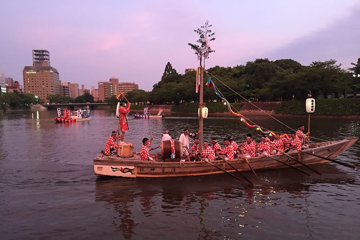 住吉祭(住吉神社)