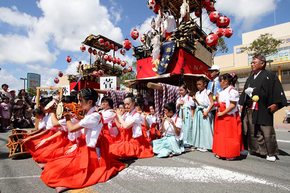Tahara Matsuri Festival