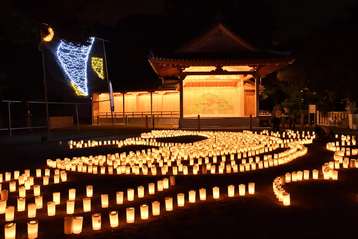 Takasago Mantosai Festival